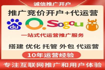 案例解析：SEM账户如何实现精准营销